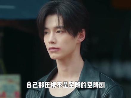 从未见过如此像素级的模仿,赵露思这下估计也没招了#赵露思 #生日会 #苦尽甘来