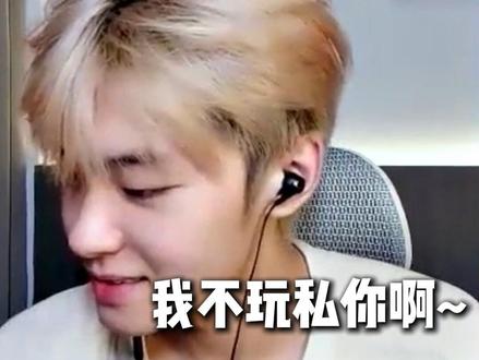 正赛来了 抖瓦杯加油#无畏契约 #抖瓦杯 #抖瓦杯S2