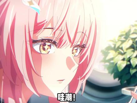 漂子和爱弥斯大团圆的时间线! #鸣潮 #鸣潮里迎新春 #鸣潮爱弥斯#鸣潮漂泊者 #鸣潮二创