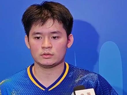 林诗栋:情绪节奏比以前好,决赛向樊振东学习。(央视频号:奥运来了)
#2025全运会 #媒体精选计划