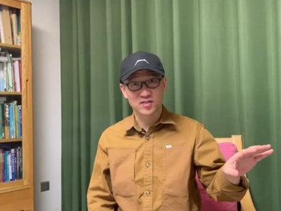 #英语口语 #英文 @DOU+小助手