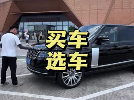为什么面目全非的事故车都比泡水车的价值高呢 #懂车帝花小钱买好车 #懂车帝海量特斯拉只要9万8 #懂车帝尖货星期天