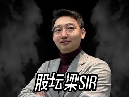 大宗交易一点都不神秘,为你揭开它的面纱