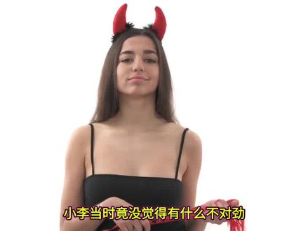 “太离谱了!”5月27日报道,浙江宁波,一男子因为劳累,去踩背馆花598做项目