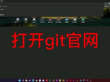 通过gitee加速github你学到了吗