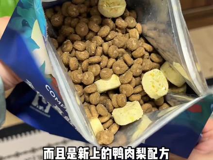 大品牌都这价格了谁还买杂牌呀,抢到就是赚到!#蓝氏 #蓝氏狗粮 #狗粮怎么选 #狗粮推荐
