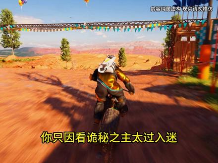 极限途径#小说 #小说推荐