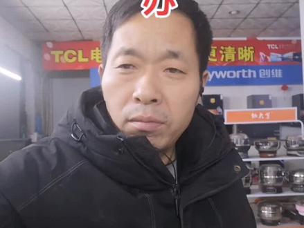 以前的智能电视不能看了怎么办