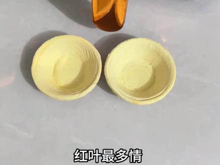 #美食博主#无不良价值导向