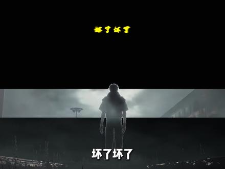 斩神该不该整改?站家长还是站动漫党? #国漫杂谈 #林七夜 #动漫 #动漫解说