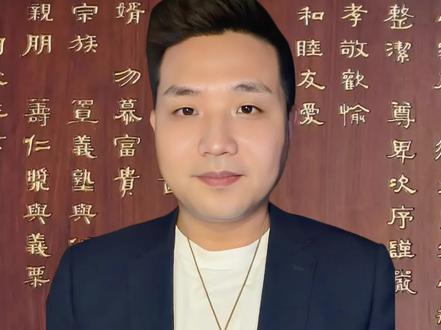 把择偶标准写进家训,顶级的婚姻不是轰轰烈烈,纸醉金迷,而是精神门当户对#豪门择偶标准 #选妻 #正能量 #家族族谱 #王金河