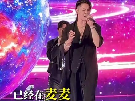 f4演唱会上海站#f4演唱会 #上海站