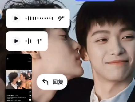 #田栩宁 #甜玉米 !!!不知道米米们发现没?