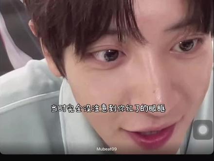 2026也请追星运大爆发吧!#年度总结 #朴灿烈 #chanyeol #exo