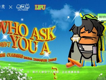 kkv联名比格多栋毯子什么时候出的-抖音