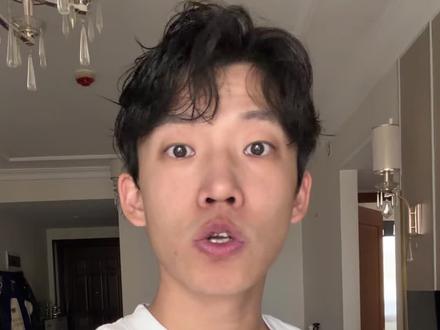 小黄油美式冰冻后更具性价比 努力解决不了的话
就拜拜
反正肯定是这称有问题
我们不熟
#真实生活分享计划 #满级吃商通关赛 #这个世界不能没有咖啡 #瑞幸咖啡 #减肥