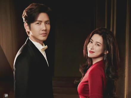 《蜜语纪》定档4.13 #钟汉良#朱珠 #李梦 #经超 #郭晓婷