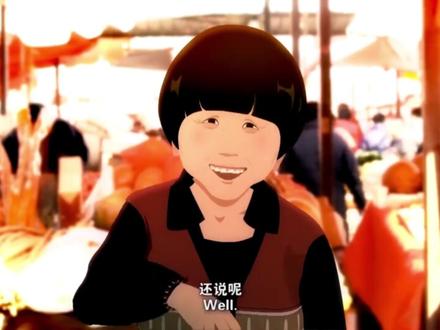 如果有下辈子,你还会选择现在的母亲做你的妈妈吗。 #我在抖音看动漫#情感#动画解析#动漫编年史