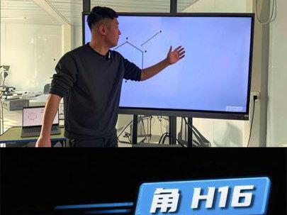 #地面站考试 夹角条件 角H16#迪迦教官 #无人机培训 #caac无人机执照