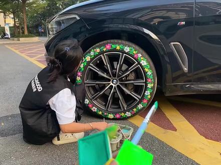 画个轮胎花 自此一路生花#轮胎涂鸦#一路生花#diy