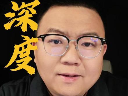 独家数据! TikTok美区POP店为何突然松绑?看懂美区数据,抓住下一波趋势#TikTok #TK磊哥 #跨境电商 #数据 #美国