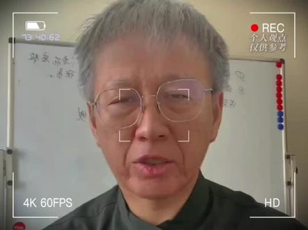人地之间 你有没有想过,农村人口明明在减少,宅基地为啥反而增加了?130万个自然村庄消失的背后,藏着农村宅基地的深层逻辑!#宅基地 #乡村振兴 #回家种地 #袁本初的书 #农村宅基地
