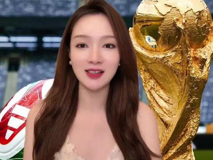 央视砍翻世界杯版权费!6000万美元拿下,全网吵翻#用无废话的方式打开财经知识 #就支持国足那咋了 #世界杯转播权 #世界杯 #懂球大会