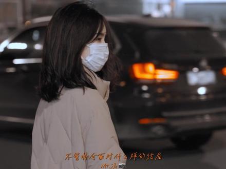 “后来我遇见好多像你的人 但是再未遇见你”
