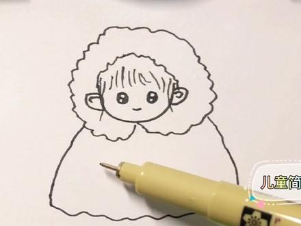 儿童美术简笔画,小朋友穿斗篷,好看又可爱