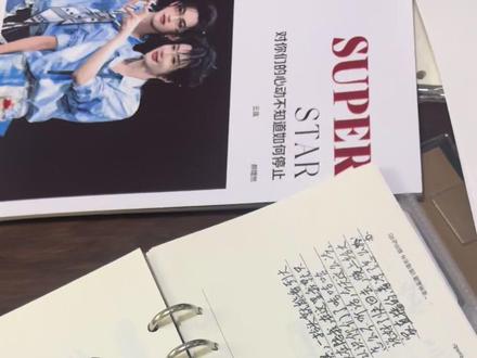#云旗 手写信#滋源#手账本教程
有手就会的,姐妹们打印吧