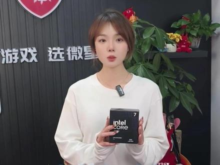 英特尔酷睿 Ultra7 265k散热怎么选? #英特尔酷睿 #早A晚G#早算力晚战力 #英特尔Ultra7265K