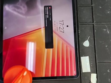 新款vivo pad 2 平板电脑维修换屏幕,很简单的换屏#手机维修 #电子产品 #专业维修 #爆屏修复