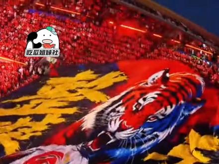 山海关不住,东北超级酷 #东北 #东北超 #整装东北 #东北超开幕 #足球