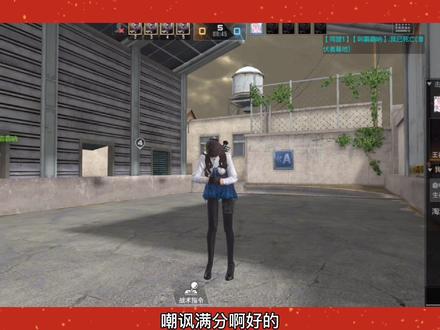 原来HS王魄皮肤也有击杀动作,难道云悠悠是第一个女团角色?#穿越火线 #穿越火线手游 #游戏日常 #手游cf