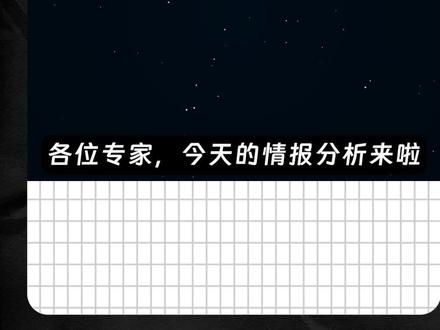 Gitlab/火狐安全更新来啦 #网络安全 #互联网