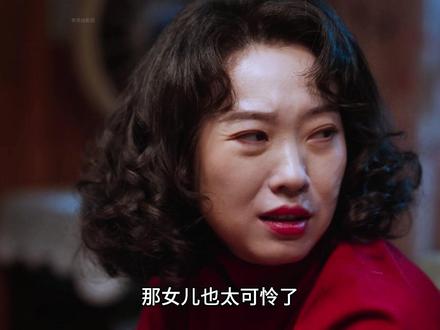 《老舅》最新一集,崔国明自从开了服装店那是赚的盆满钵满 #老舅 #影视解说 #郭京飞