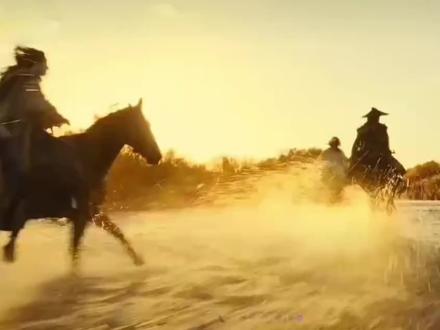 《镖人》片尾名场景,策马奔腾,快意恩仇。#镖人
