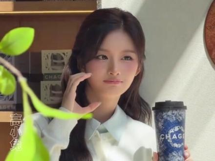 小韩即将见识到什么才是真正的咖啡因 #霸王茶姬 #奶茶 #张元英 #朴志晟 #都暻秀
