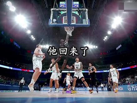 泥马太像了😭#约旦科比杰弗森 #曼巴精神