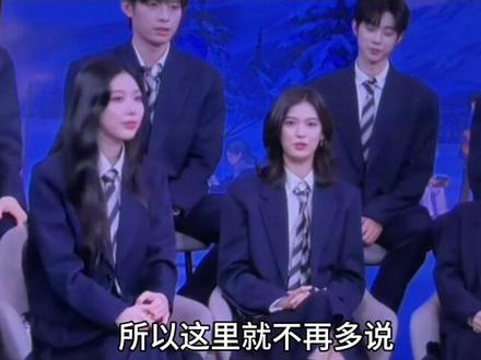 李嘉凯你对得起颜颜吗??节目上说百分百坚定选择颜 线上线下都在麦 让颜在返场时鼓起勇气向你表白 晚上就说决定做朋友。。@yanyann_ 颜颜女王独美吧!#怦然心动20岁 #喜笑颜凯 #颜凯