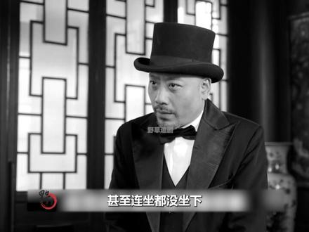 张作霖拿捏日本人名场面:明明没堵你的嘴,却让你啥也说不出来