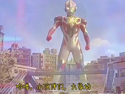 艾克斯奥特曼 #艾克斯奥特曼 #画画 #儿童画