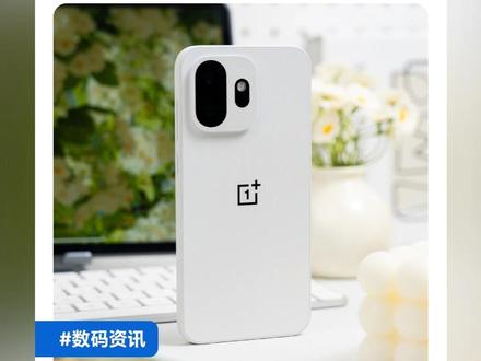 ColorOS加持!一加15T这些AI功能,让小屏旗舰效率拉满 #一加15T