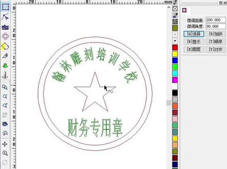 精雕实用教程#数控加工中心 #电脑雕刻 #雕刻浮雕 #浮雕培训 #精雕教程