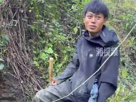 七星山“荒野求生” | 决赛开局一个洞 林北直言灵感来自“土拨鼠”#荒野求生 (编辑夏天)