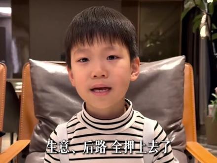 吴宜泽夺冠含金量到底有多高?#吴宜泽 #吴宜泽夺冠