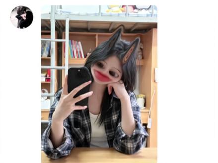 看完的享福了#抽象#猎奇#Uki#闪聊#聊天记录