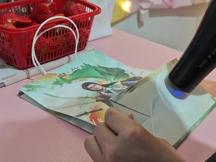 沉浸式拆天南地图#周边 #凡人修仙传#古茗联名凡人