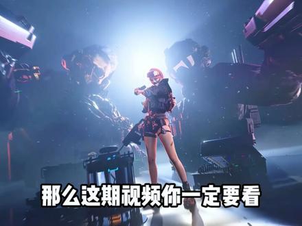 如果你有2000 w哈夫币 #三角洲行动 #哈夫币 #三角洲账号 #游戏 #云游堂