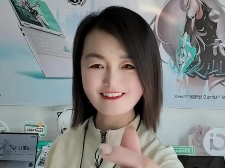 这个小技巧,教你取消或者更改电脑密码#华硕a豆#华硕a豆14Air#熊心豆志联盟